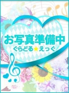 ぴの