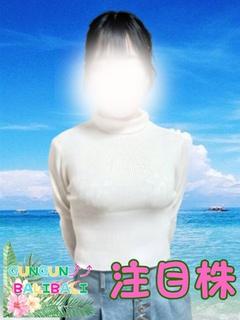 渚ひまり