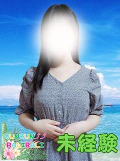 齋藤かんな