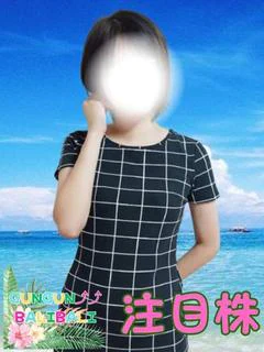 野原つくし