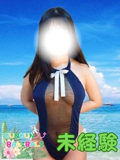 本宮さつき