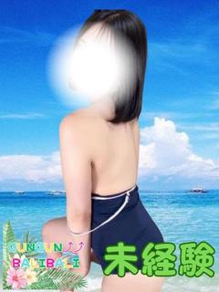 一条あず