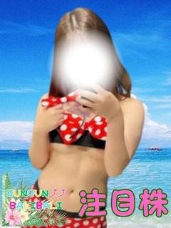 早乙女あや