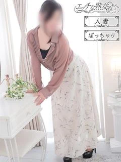 亜緒