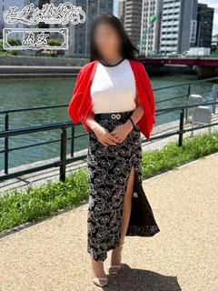 弥生