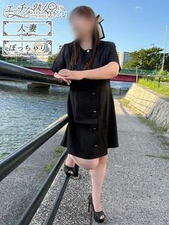 桃
