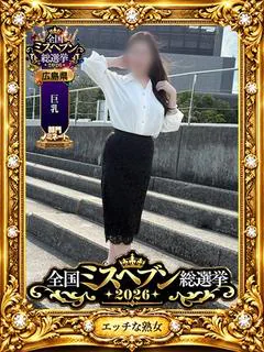 希望