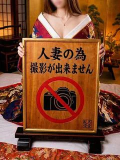 翠
