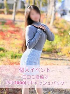 あき
