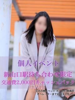 こい