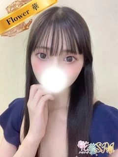あさ