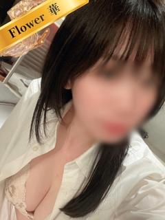 ゆめみ☆FLOWER
