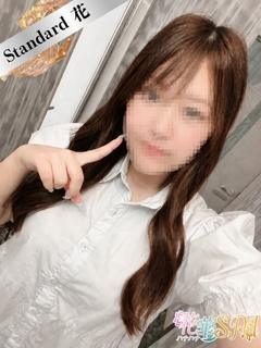 ゆうあ☆STANDARD
