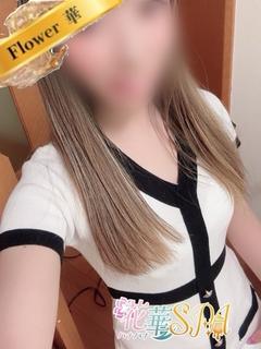まい☆FLOWER