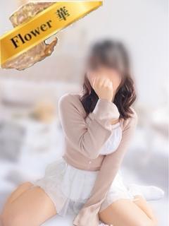 なつめ☆FLOWER