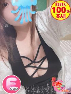 あいか