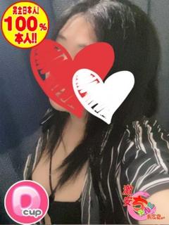はづき