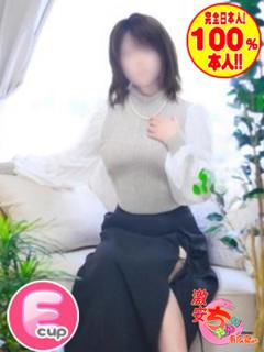 りょう