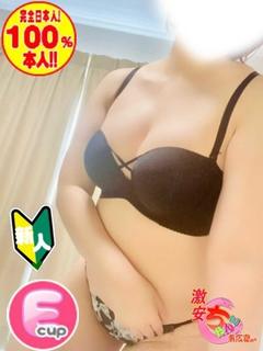 ももか