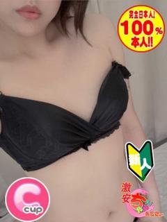 れい