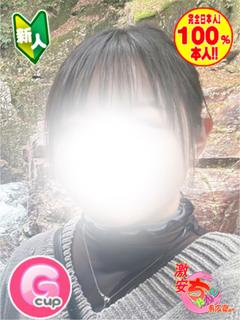 ゆき