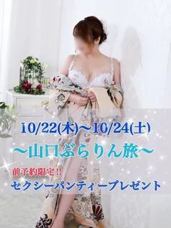 あかり