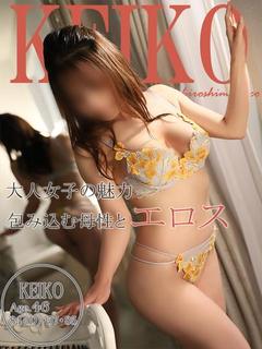 ケイコ～全てハイクオ...