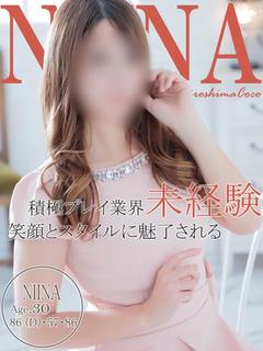 ニイナ～激エロ未経験...