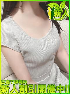 ハルカ～黒髪清楚な美...