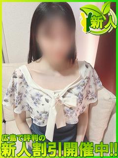 レイ～まさにモデル美...