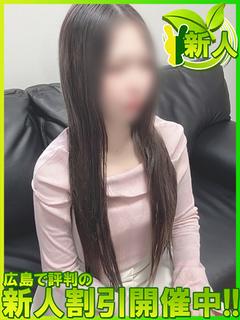 セイカ～贅沢の極み！...