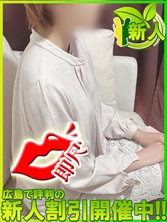 モネ～清楚でお洒落な...