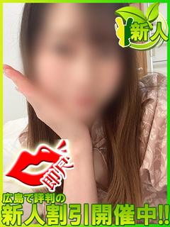 ユリカ～おっとり癒し...