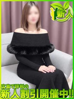 ウララ～最高のプロポ