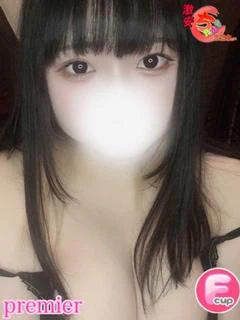 まりん
