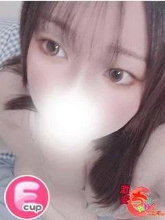 かの