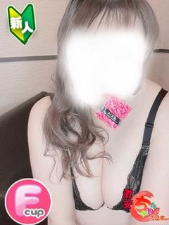 らん