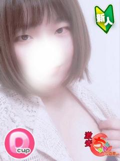 みほ
