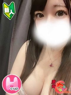 なき
