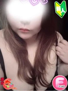 りお