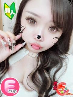 こりき