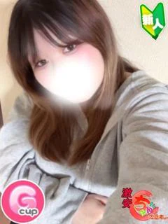 なぎさ