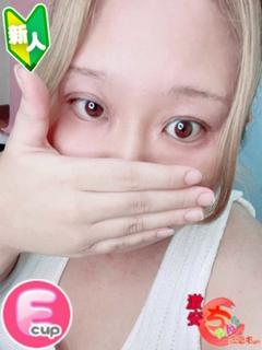 あすか
