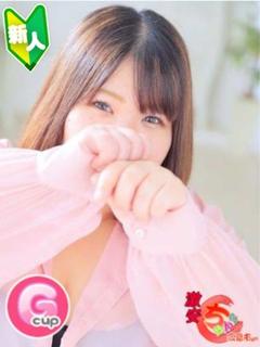 あんか