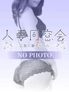 美月