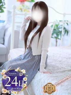 美依紗(みいしゃ)