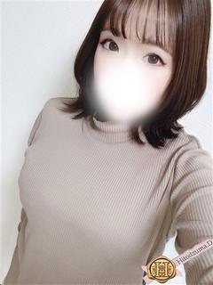 美智留(みちる)