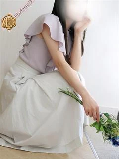 凛子
