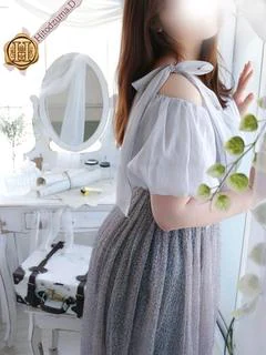 芹那