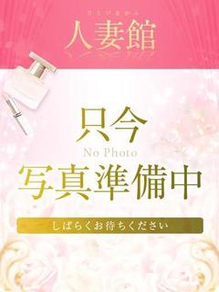 咲良(さくら)